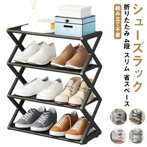 ʔ X C  gݗĕsv ܂肽 V[YbN  V[YbN u i CI  V[Y{bNX C[ C ֎[   4i  C bN 