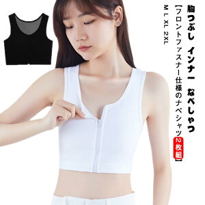 Ci[ u ixVc ׂ Ԃ ixVc X|[cu Ȃׂ 2g oXg 炵 j RXv RX`[  a  Ci[ hȂ 