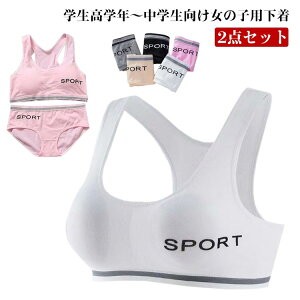 uW[ q LbY ㉺Zbg  A_[EFA pbht n ZbgAbv WjAZbg l 2_Zbg Jbvt uW[ ZbgAbv ̎q u  C