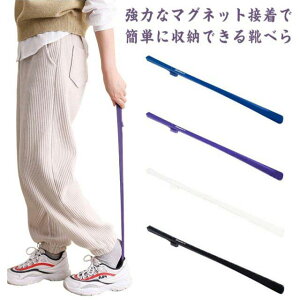  ֗ i`  O | 蕨 Cx X^CbV ֗ }Olbg Cׂ  IV q[ Xj[J[ vC Oo ׂ  V[Ypi 