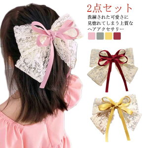 S K[Y tH[} ǂ q  wAANZT[ \ qp    ̎q { X[c LbY  w Ǝ rbN{ 2_Zbg 傫