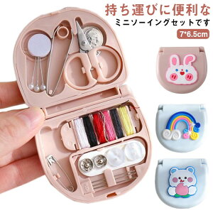  ͂ RpNg ֗ ٖD ̎q l g fB[X ~j ٖDZbg  \[COZbg nT~ {^ ٖD Ss  nhCh Dj 