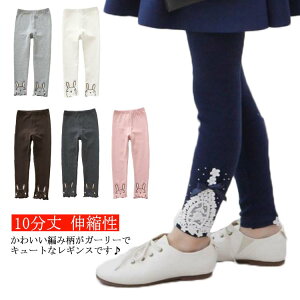 MX JWA t  qǂ ǂ q EGXgS JWA ct  Lk ̎q jR[ Mp Jt LbY {gX 10 ~ Xpbc  H~ 