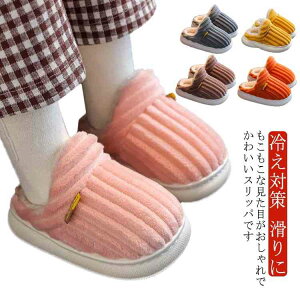 [΍ ~ ₦΍ [V[Y  hБ΍  Y Xbp  ӂӂ k LbY [g fB[X j Xbp 킢 ItBX  