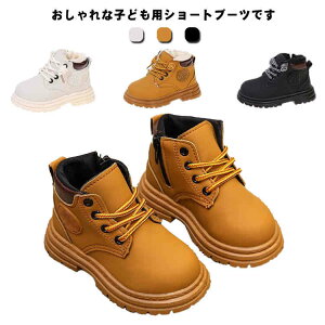 qpu[c WjAu[c j̎q V[Y Cu[c ҂ݏグ  u[c ̎q   CV[Y C LbYu[c V[gu[c C h xr[ [X