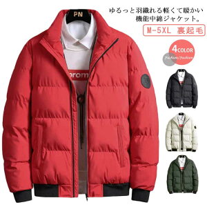 g WPbg Wp[  u] p[J[ ~hR[g Y ȃR[g {A R[g r^[n ~ AEghA  nClbN N AE^[ ȃR[g  