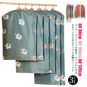 [P[X mJo[ m[ [ ߗރJo[ ߗރP[X Jo[ ߗގ[ [ 5_Zbg nK[Jo[  ߑJo[ H ق菜   ʋC N[