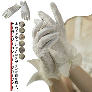 O[u \   EGfBOhX [X ԉ EFfBO  񎟉 uC_ O[u I V[g{  NX}X nEB   p[