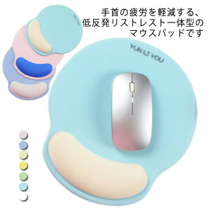  Jy }EXpbh }EXpbg pbh 傫 NbV ɂ _炩 PC  p\R   Vv PC  Q[ nhXg 킢 Ȃ 