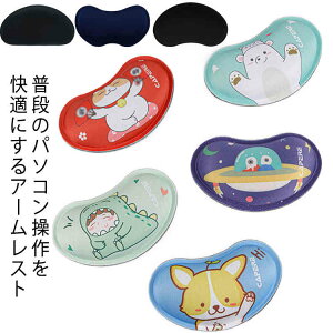 XgXg fXN[N ɂ A[Xg p\R ᔽ ᔽ ݑ[N }EXpbh    F≊h~ e[N Jጸ  ~ 