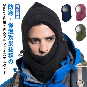 EB^[X|[c oCN jp Y AEghA ނ  XL[ t[hlbNEH[}[ oCN oR h fB[X  Xq Xm{[ }XN Xm[{[h Lbv 