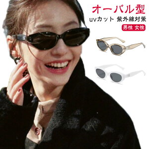 yz TOX fB[X uvJbg O΍ I[o^ ɒBKl fB[X UVJbg NATOX lC  킢 _eKl _eዾ ăKl