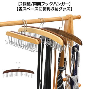 yzy2gzxgnK[ xg xg[ 12{|  ؐnK[ xgnK[ lN^CnK[xg[ xg| nK[  ؐ ȃXy[X ֗ 