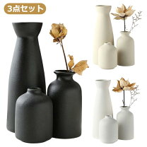 楽天市場】Anding 白い陶磁器花瓶 3点セット LY688SETの通販