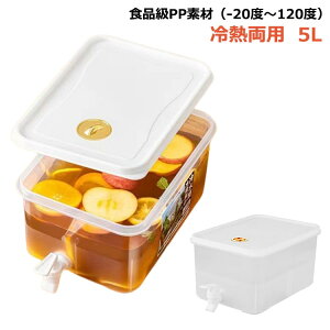 ␅ 5L u ֌t Mp HiPPfށi-20x`120xj 􂢂₷ ϔM ϗ   Y_ ①ɂɓ ␅|bg l炵 Ƒ   vX`bN PPގ 