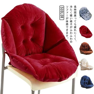 pNbV w ֎qNbV ɑΉNbV 48*40cm  NbV `FANbV ֎qNbV CXp ֎q 􂦂 wt ɑΉNbV k n 