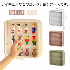 t RNVP[X [I Ǌ| S  I NAP[X 3i l`[P[X RNVbN [ I ǖʎ[ tBMAP[X RNVP[X W 