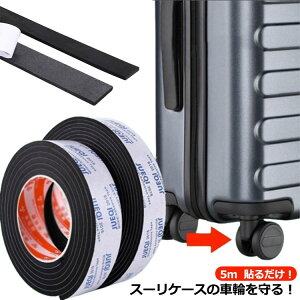 LX^[Jo[ X[cP[Xp É e[v \t V[g Xgbp[ X[cP[X LX^[ Jo[ ֎qrJo[ CXJo[ ֎qJo[ LX^[Xgbp[ zC[J