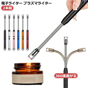 dq C^[ usb [d  h C^[ usb [d ^ dqC^[ vY}C^[ dqC^[vY} h AEghA v[g dq 360xȂ tLVu i Lh