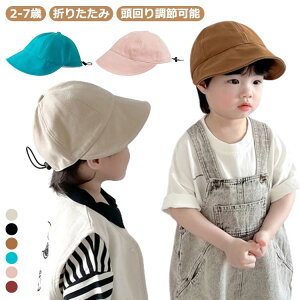 Xq LbY uvJbg50Z` w LXPbg ΍L UVJbg nbg Lbv qǂ ̎q j̎q t  O΍ UVJbgXq y ʋC TCY ܂ŉB JW