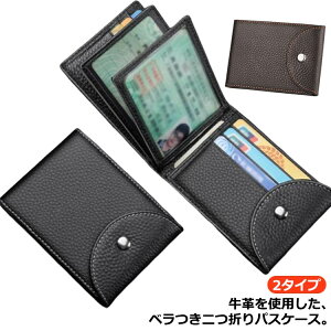 x pXP[X ܂ J[hP[X Y x܂ X ܂P[X Ƌ ^ Ƌؓ  Y j ̓ icJ[h U[ pXP[X Mtg v