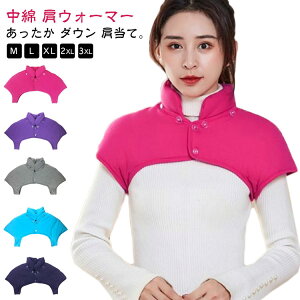   EH[}[  g Ȍ EH[}[  ߂ 錨 _E Qp   fB[X ăY ~p ۉEH[}[  ₦ 