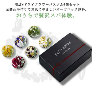 oX{ hCt[ 6Zbg   Mtg TvCY v[g a MtgBOXt  lC v`Mtg j C 킢 a v[g 蕨 oYj j