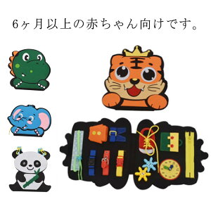 eb\[  rW[{[h 0 1 2 3 ւ̗K mߋ rW[{[h CR {^ w  wK c  ܊ qǂ v[g 蕨