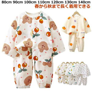 LbY pW} OJ t ̎q  _uK[[ [EFA 80cm 90cm 100cm 110cm 120cm 130cm 140cm OJ {^ t H  q  킢  K[[ VRf ԕ  Rbg