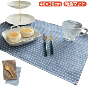 `}bg wZ 40cm×30cm q H j̎q ̎q 傫 `NX z 􂦂 itL  wZ `}bg XgCv `}bg u[ R[q[ 