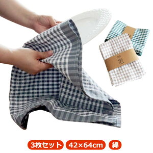 Rbg Lb`^I Lb`NX 42×64cm k z  ӂ bt H  @ z  3  eB[^I Lb`NX ӂ H@  H 