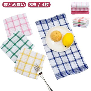 z Lb`NX bt @ՂcȂ HӂNX 3 4 H@ z Lb` zNX ӂ e[uӂ ӂ z  btn H@NX 