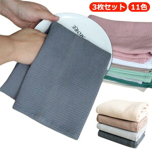 yzӂ Lb`NX Lb`^I 3Zbg btn JE^[NX @ [vt 45×65cm z  䏊ӂ e[uNX R hL H@ _Cj