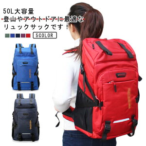 ϖՐQ obO bNTbN obNpbN e 50bg bN fB[X/Y AEghA nCLO oRobO hЃbN RK[ ʋ y ʋC ً}p oR