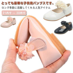 q p[eB[ LbY  V[Y pvX ̎q hX C tH[}C _XC vZX hXV[Y ǂ \  sAm xr[C RN[ w w tH[