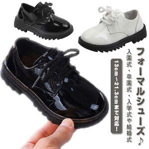 ܎O  tH[}V[Y tH[} qC  Ǝ [t@ q  \ [XAbv ̎q w EFfBO LbY  V[Y  LbYC C 