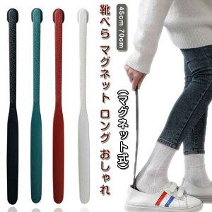 70cm Cx Cׂ C OTCY V[z[ Xj[J[ ǖʎ[ }Olbg  ^   C | vC pvX  ʔ ؊|  ֎G CeA 