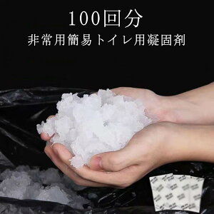 hЃObY hЂ Zbg gC Ìō Ìō܂̂ hЃZbg 펞 L ɂ 100 100 gуgC hЗpi pgC ЊQpgC R gC 100 500ml/ ȈՃgC 