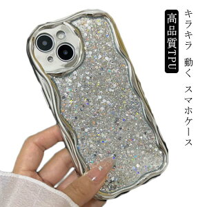  X}zP[X iPhoneP[X P[X 킢 ˂  iPhoneP[X LL ^ LL CX^f ؍ iPhone13 12 11 ProMax Ȃ݂Ȃ iphone15Plus Pro max iphone14 iphone13pro max XS 