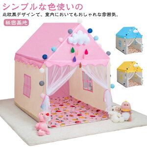 q Q[nEX vCnEX  eĝ xr[eg Pl LbYeg  LbYeg vZX̏^ Ԃ vCeg  ܂܂ j̎q ̎q eg