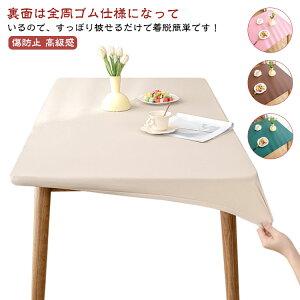 e[uJo[ n   ϔM S HfXN}bg e[e[u}bg k PUn Vv tBbg ~ HJo[ e[uNX _CjOe[u}bg  