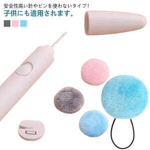 Œ zcNbv tȒP zcY΍ zc jȂ 16g Y h~ Nbv ~ Q zcJo[z_[ zc S zc߂Ȃ ѕz xbgV[cNbv |zc q