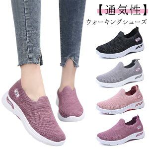 Xj[J[ jOV[Y ^C X|[cV[Y EH[LOV[Y fB[X _CGbg 30 wlC WMOV[Y  킢 Ȃ 40 y  V[