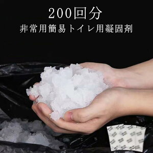 ȈՃgCp Ìō 200  gC |[^ugCp Ìō R L hЗpi pgCÌō ЊQ sv pgC ł܂ hЗpi gуgC ً}pgC ЊQ
