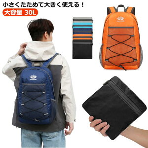 ܂肽 bN y h  eʃbN 30L ܂肽݃bN obNpbN obNbNTbN bNTbN gїp fCpbN ˋ@\ Lv AEghA s 