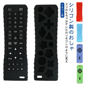  Ԃ R R^ Ԃp[gԂ Ԃ̃[gԂ Ԃ̎郊R o𚐂 郊R j̎q̂