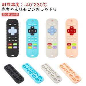 ߃R 3` R VR  A R^VR Ԃ xr[ VRV~[V\tgxr[er [gRg[ j̎q 