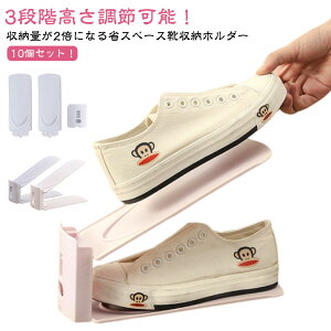 Cz_[ C[ 10 z_[ ߉\   ȃXy[X RpNg  Xj[J[ q[  jp CX^h e V[Yz_[ 3iK Y 