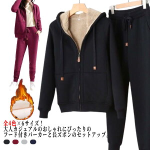  {A W[W㉺ fB[X  [EFA ZbgAbv   X|[cEFA n ㉺Zbg t[ht  傫TCY h M|4XL