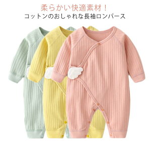  OJ xr[ Ԃ ̎q  n j̎q 킢  tH~ Rbg yzp[X K  V xr[ yzp[X }WbNe[v 